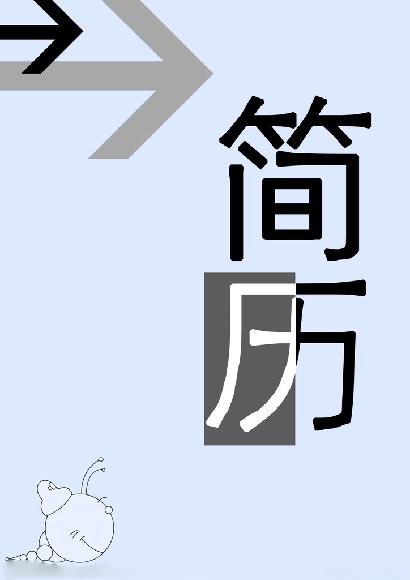 鿴ͼ